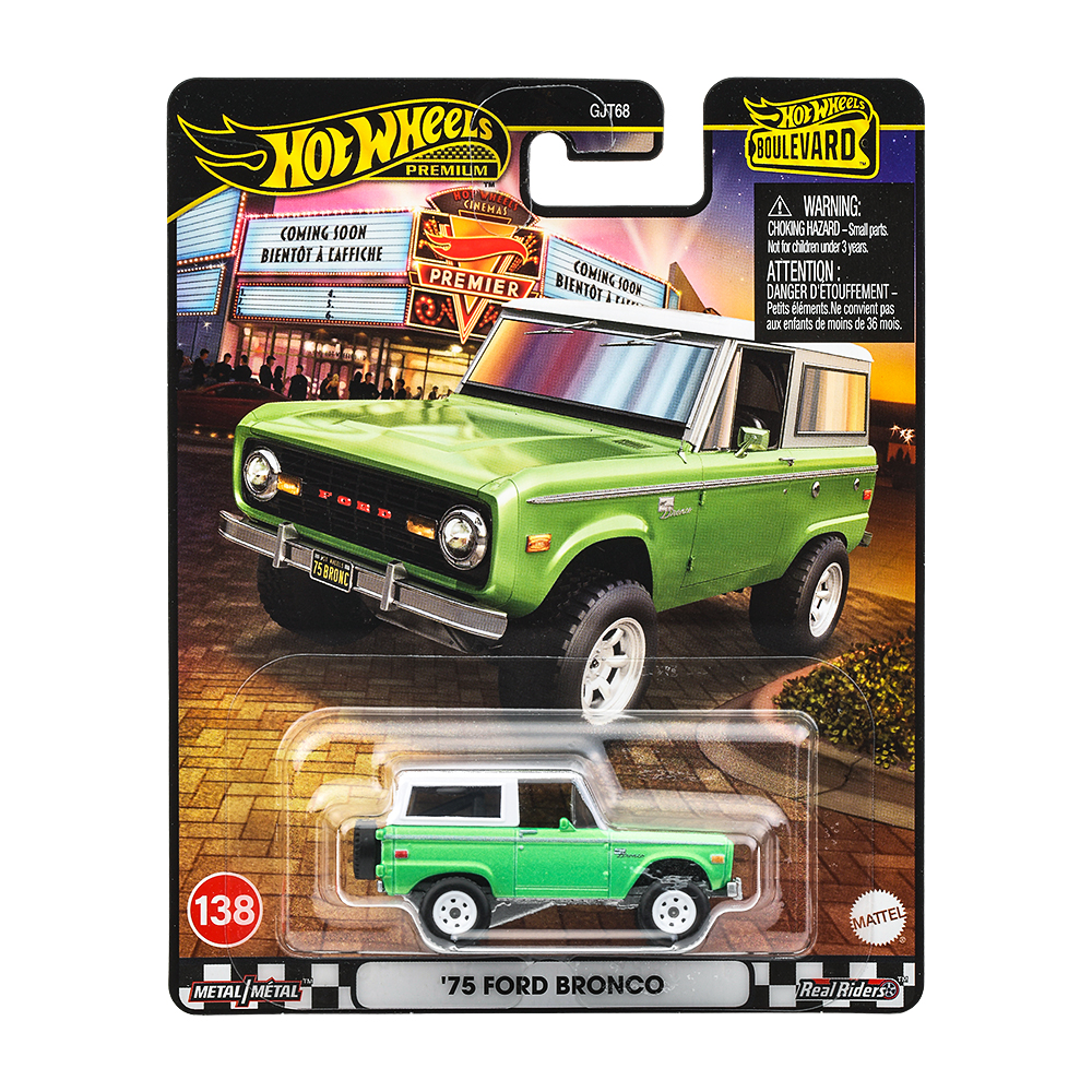 /wp-content/uploads/hot_wheels/JBL12 (1).jpg